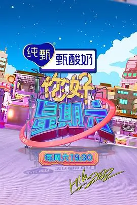 午夜代驾 都市悬疑短剧