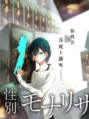 出租屋里的陌生人 都市惊悚短剧